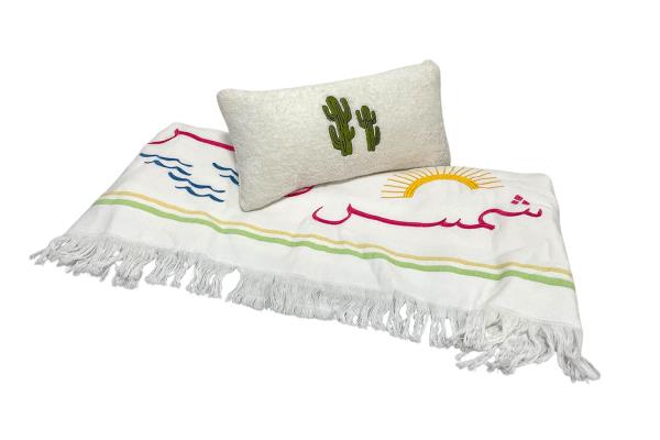 Shams w Bahr 2 set